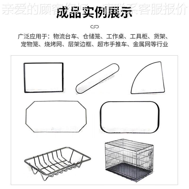 全自数控弯框一对焊体机 2D弯框对铁丝动折弯焊接型机 弯线焊接一,五金/工具,其他机械五金,淘宝优惠券,粉丝福利购,淘宝优惠卷