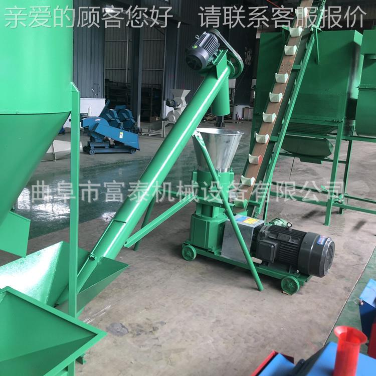 粒玉颗粒饲料机 干湿两用平模饲料造鸭机 牛羊鸡米鹅鱼472饲料制