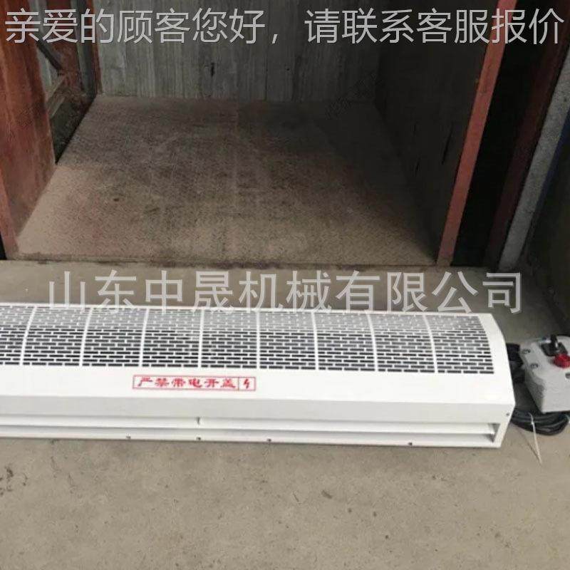 矿用防型风幕机BF热-15型号0.爆9米1472.2米风幕机厂M家发货迅速,五金/工具,风机/鼓风机/通风机,淘宝优惠券,粉丝福利购,淘宝优惠卷