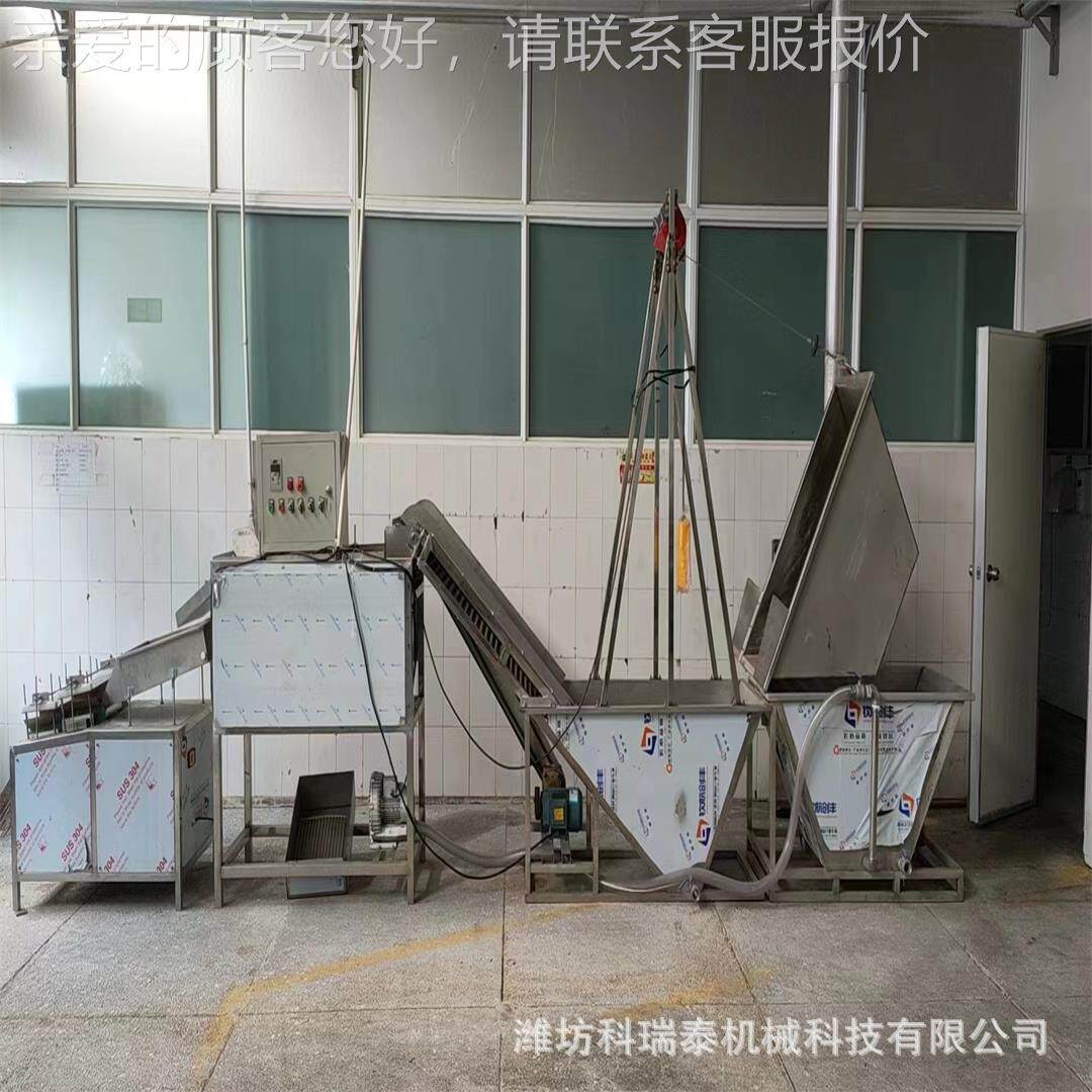 鹌蛋蒸煮清洗鹑 破壳剥皮流水线中小YYY型鹌鹑清蛋洗机械