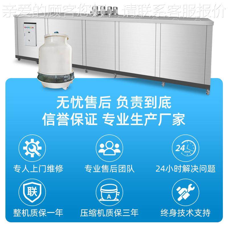 商BZJ-07日产量0.5吨冰块冰机 工业冰降温冰块冰砖机制 块机设备