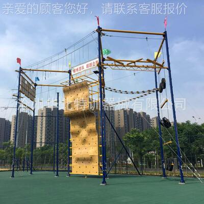 86492华北特训拓展器械 拓展器基材训练 户外展拓器材 高空拓地展
