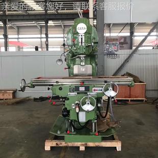 厂家直销证X505铣床立式 升4台降铣床质量保价格X5045优惠