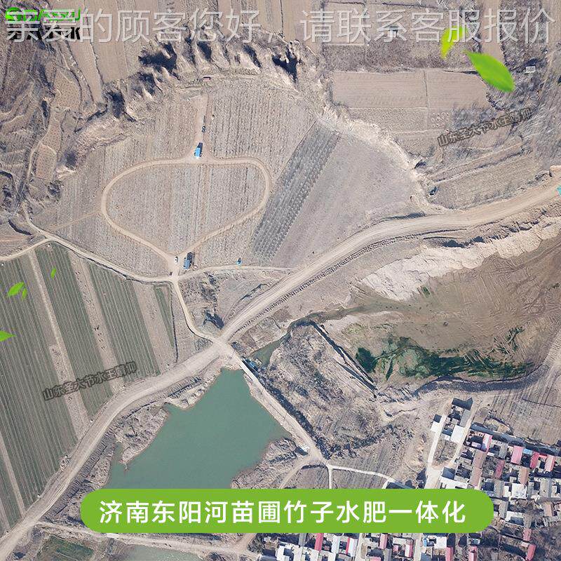 施肥机厂家水 阳MHH圣大节提济南东河供苗圃竹子水肥一体化方案设