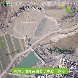 施肥机厂家水 阳MHH圣大节提济南东河供苗圃竹子水肥一体化方案设