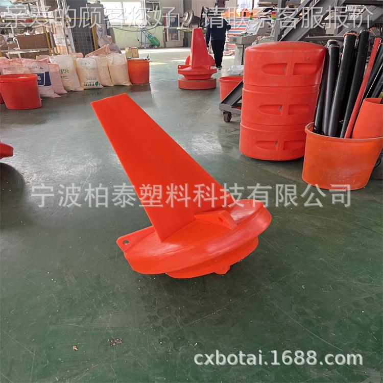 上施工航标7 海面施水区水上建筑警示浮标工 0899780*1100小标