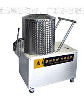 拌面机商用2BLJ-255公斤面机面条和面机电粉动不锈钢牛筋面搅拌机