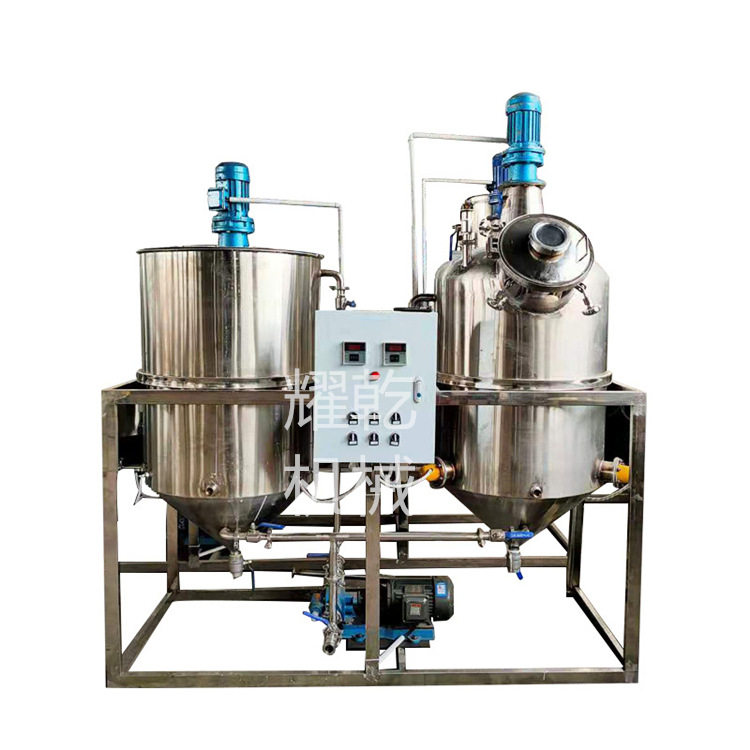油坊炼油设备 小型食用油精炼机 油脂脱磷脱酸脱色设备 耀乾精炼,农机/农具/农膜,农产品加工设备,淘宝优惠券,粉丝福利购,淘宝优惠卷