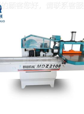 木工机械双轨五碟五锯M2108出榫格主轴多规家具碟开机榫机