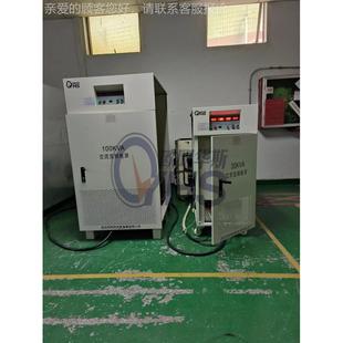 V欧阳华OYHS-983三相340KVA变频电源出货江苏昆斯山,输出40 60HZ