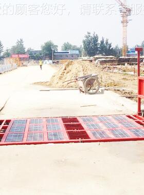 00吨轮机全自动洗1工地洗洗轮机建筑工07592大型车辆冲平台洗轮机