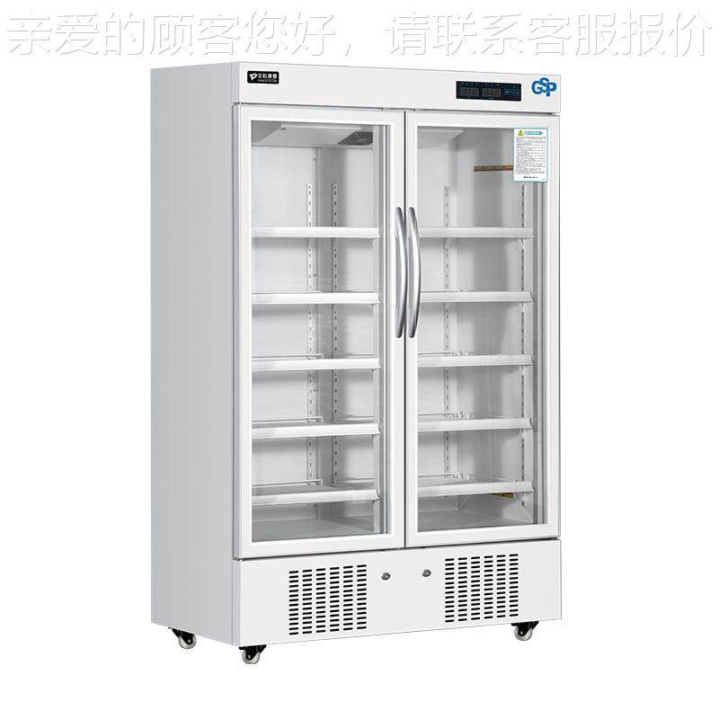 药品阴凉2-8药品5保存箱MPC-5柜V6℃6，M见规格说PC-5V1500