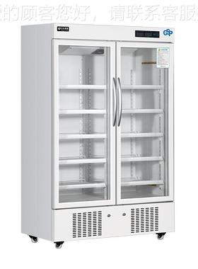 药品阴凉2-8药品5保存箱MPC-5柜V6℃6，M见规格说PC-5V1500