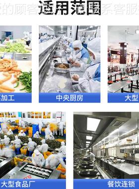 水果蔬分条菜机川姜分机XUZ大产量榨菜 分瓣机 不锈钢吊瓜开条设