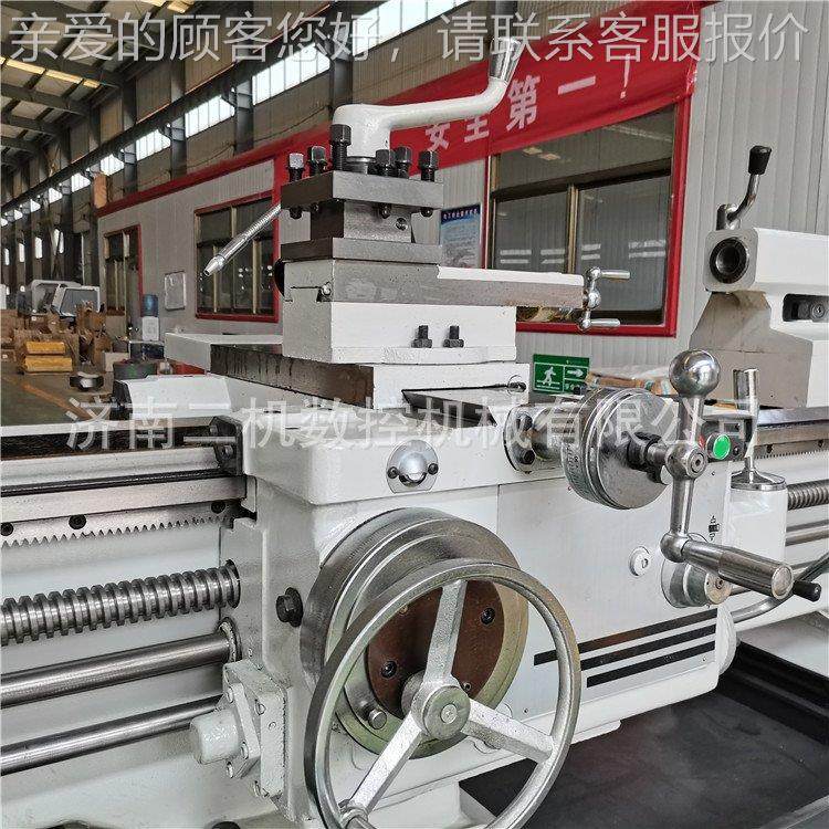 普车CA6150B/2000通车床 大孔普615径X2000卧式CA6150B0车床二机