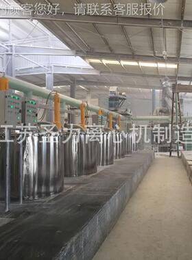 平板式过滤离心机厂家大型GPGZ1250NPZ150离N全自动刮刀下2卸料心