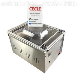 68817小型家家用品真空包装 Z300不锈钢抽真空机厂直销 机食D