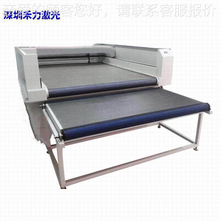 激2023厂1620家各种布料光切激割机服装布料光 切割机,五金/工具,激光切割机,淘宝优惠券,粉丝福利购,淘宝优惠卷