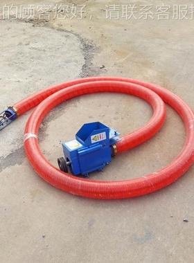 料专用旋的锰钢螺蛟龙片抽粮机不怕冻加厚牛津叶软线UNW管粮食输