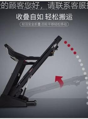 SOLE跑步机静音折叠电99302 动坡度用健身商器材F85WNE轻商用款