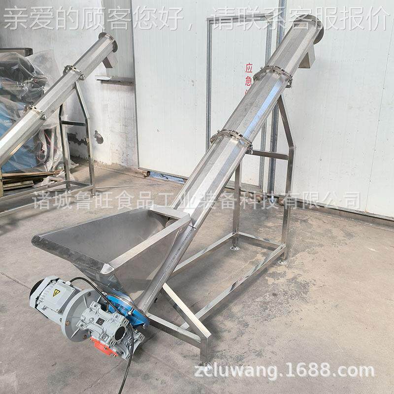 316不钢锈开蛟龙提升机 厂家直LW-L100销可盖螺旋输送机 淀螺粉旋
