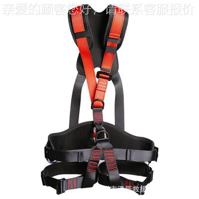 消防救援防三类41084全身式护吊带胸升防一多用途坠落体保险带