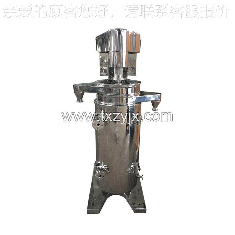 GFX115 厂家直销球动物血浆血 蛋白 血液分离机 血液分离管式型分
