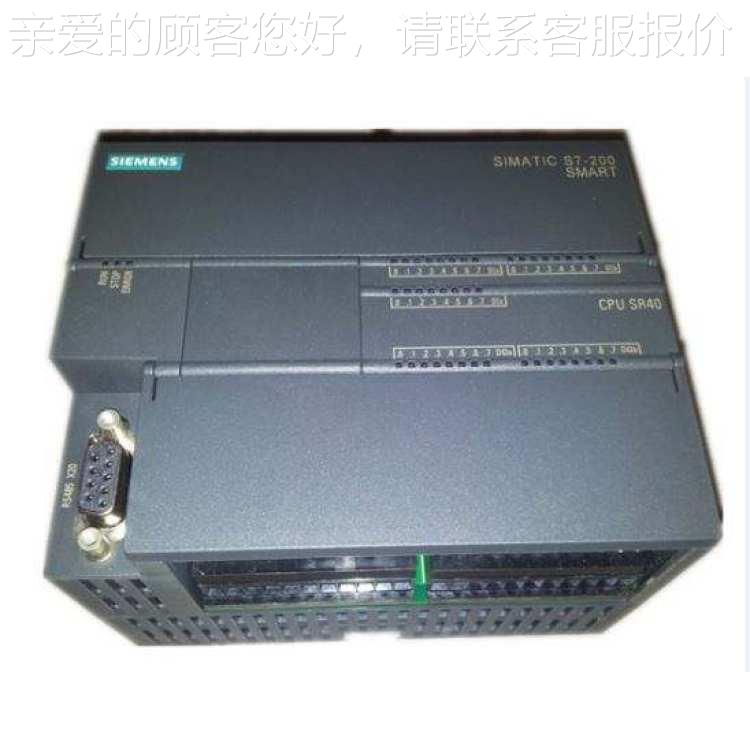 东 TOSI芝BA 伺上服驱动器 HVLCEMASX-012P2-AVA多川拍前请议价