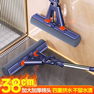 家用一拖净免手洗吸水胶棉拖把拖地神器 佳帮手海绵拖把2024新款