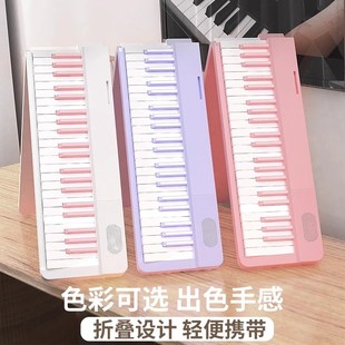 电钢琴幼师儿童初学者家用充电钢琴 电子琴折叠成人61键便携式