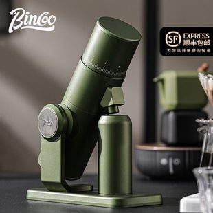 现磨商用家用 Bincoo望远镜电动磨豆机橄榄绿咖啡豆研磨机手冲意式