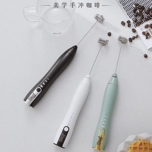 Bincoo打奶泡器家用电动奶泡机牛奶搅拌器咖啡打泡器手持打发器