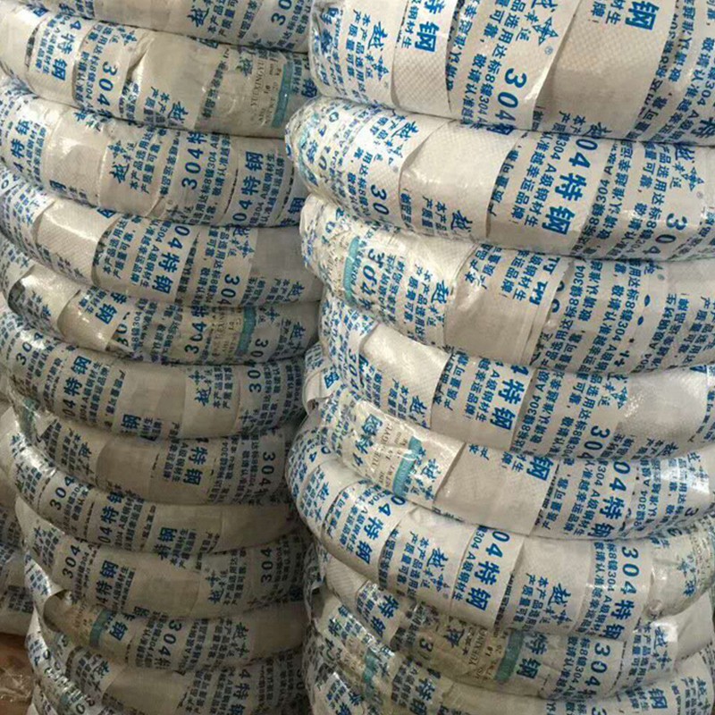 焊丝304/201不锈钢氩弧焊丝氩弧焊实心电焊丝焊接焊线配件1.0/1.2