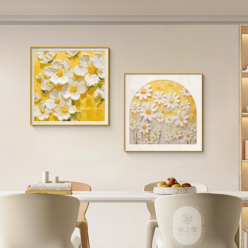 花卉肌理感餐厅装饰画奶油风桃花温馨饭厅墙面挂画简约正方形壁画图片