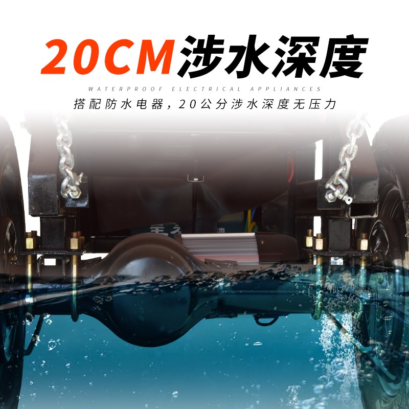 电动灰斗车建筑工地三轮车混凝土手推车小型搬运车拉灰翻斗车无惧