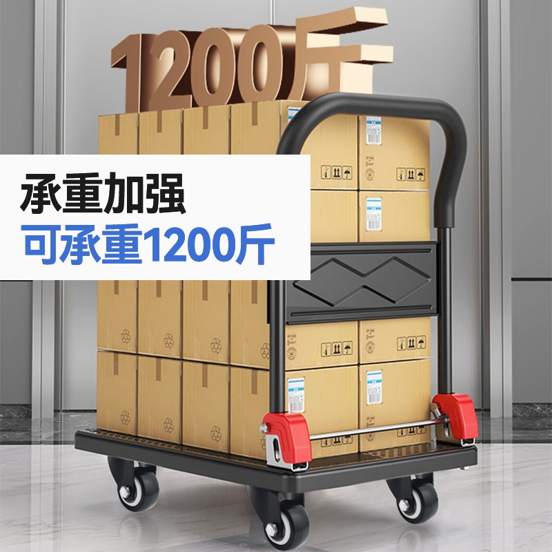 重型万向轮滚轮静音脚轮转向轮轱辘滑轮移动定向手推车拖车小轮子