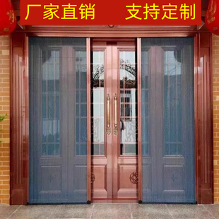 伸缩防蚊门帘阳台门蚊帐客厅大门推拉纱门透气入户门沙门农村遮挡