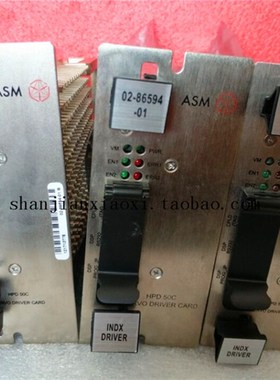 02-86594-01  02-E31460  02-E24177  02-E24176   02-E09052