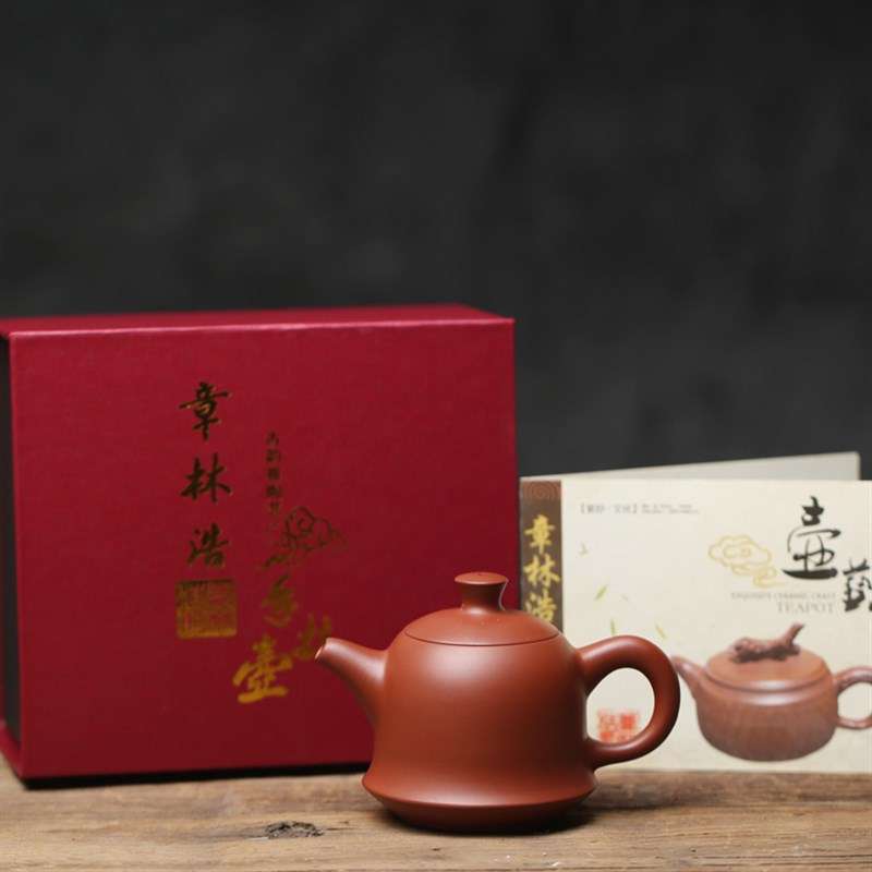 如合 潮州纯手工功夫茶壶手拉壶工夫章林浩小壶金钟原矿朱泥小巧