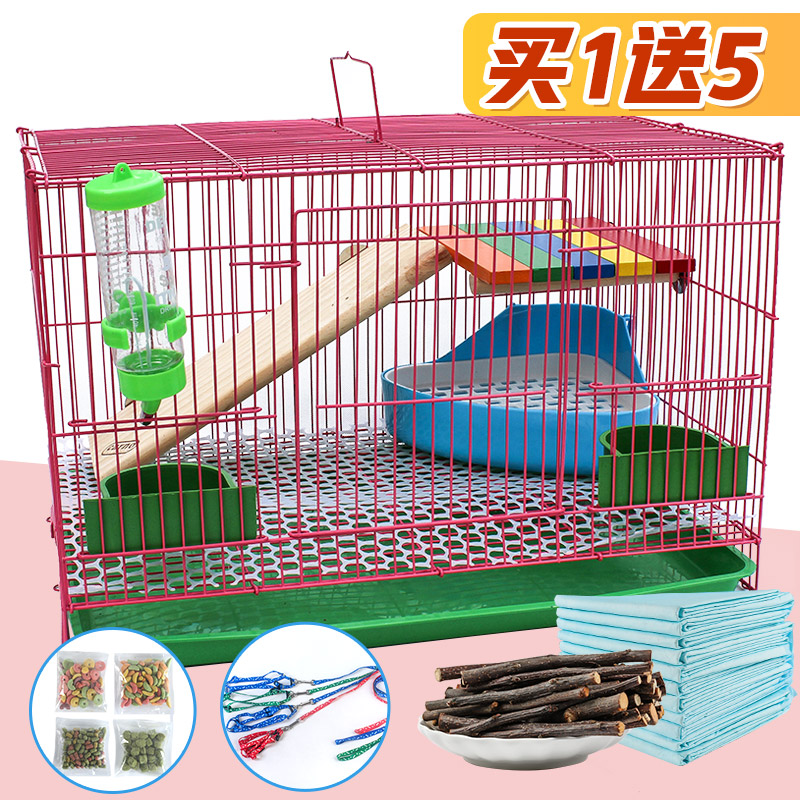 兔子笼子豚鼠窝荷兰猪屋宠物家用兔笼自动清粪特大号别墅超大清仓