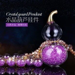 高档挂饰女神车内车载女汽车车上装 水晶葫芦挂件汽车2024新款 饰品