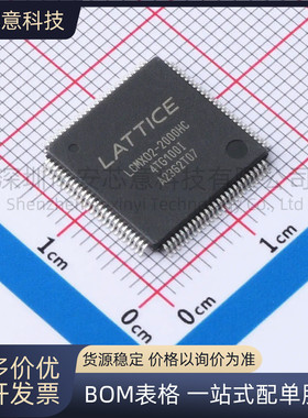 全新 LCMXO2-2000HC-4TG100I TQFP-100 FPGA 现场可编程门阵列 IC