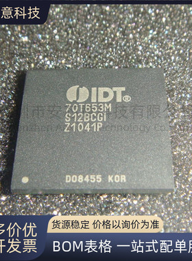 全新 IDT70T653MS12BCGI BGA-256 SRAM - 双端口，异步 存储器 IC
