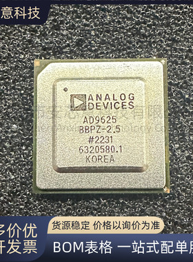 全新 AD9625BBPZ-2.5 封装BGA-196 模数转换器 - ADC 集成 IC芯片