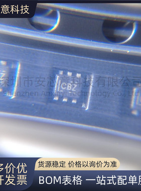 全新正品 TMP102AIDRLR 丝印CBZ 封装SOT-563 温度传感器芯片 IC