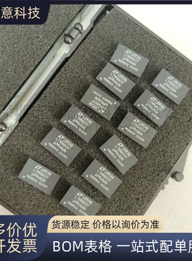 全新 LTM4643IY#PBF LTM4643EY#PBF 封装BGA-77 DC-DC电源芯片 IC