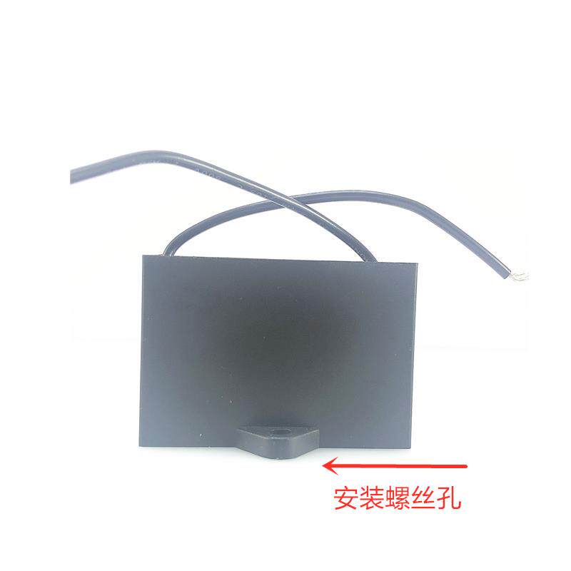 柳敏CBB61 12UF-20UF 500V 电容启动器30 电扇风扇油烟机马达风扇