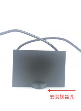 柳敏CBB61 12UF-20UF 500V 电容启动器30 电扇风扇油烟机马达风扇
