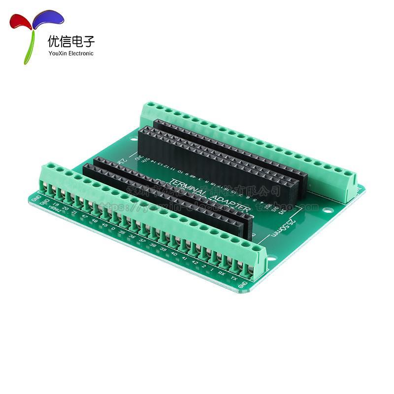 ESP32-S3-44Pin_分线板 扩展板模块(绿色)开发板/学习板