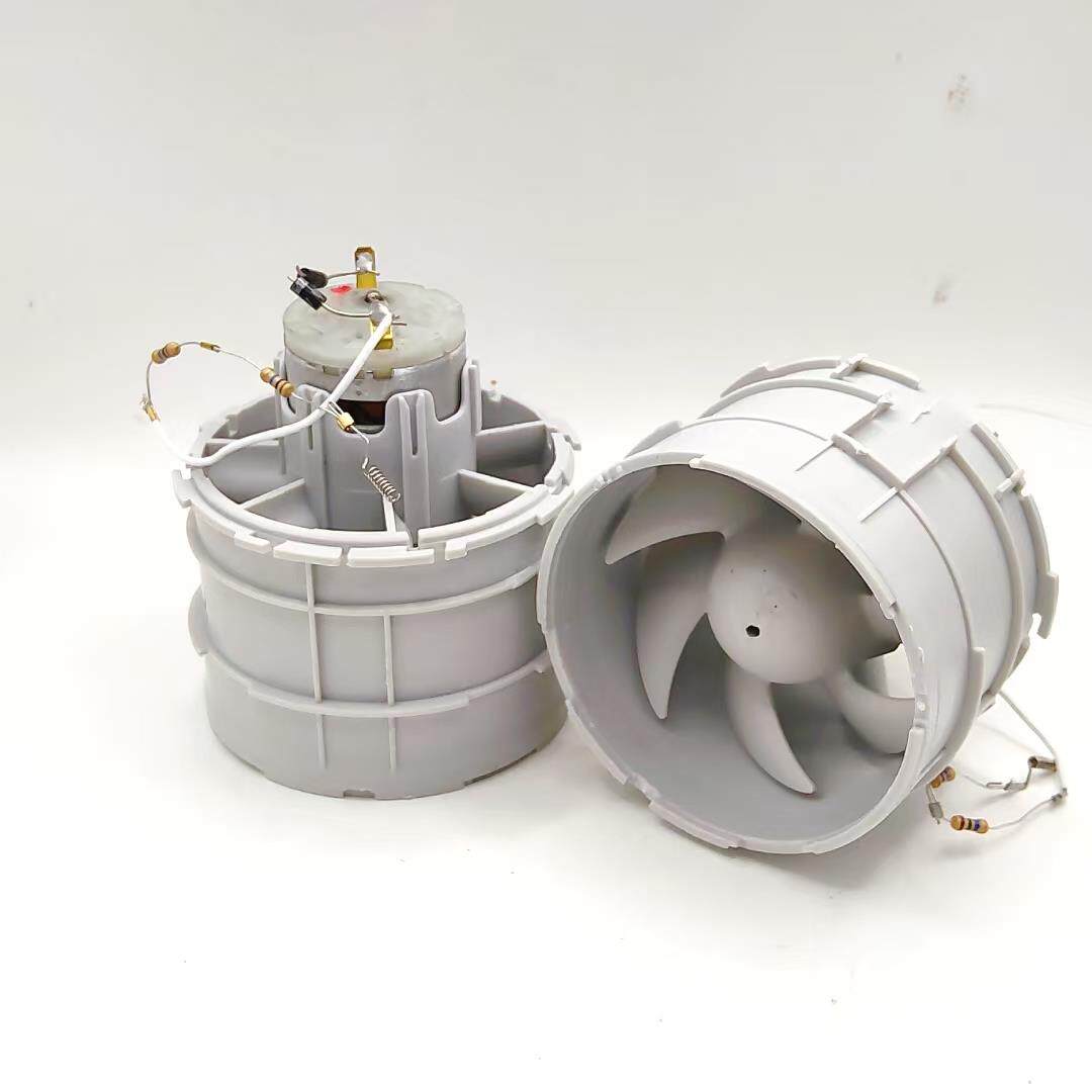 吹风机电机总成 DC12-24V 365碳刷电机 大风量 改装网红涵道风机